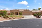 998 Opal St - Photo 8