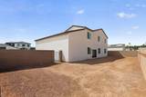 314 Sam Way - Photo 3
