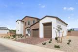 314 Sam Way - Photo 4