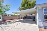 377 Pheasant Dr - Photo 19