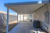 377 Pheasant Dr - Photo 20