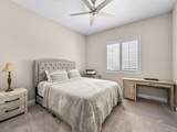 1190 Dreamcatcher Bluff - Photo 35