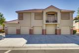 103 Desert Willow Ln - Photo 1