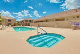 103 Desert Willow Ln - Photo 21