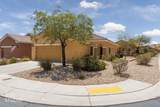 1342 Springdale Ln - Photo 1