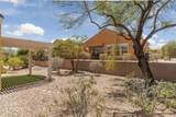 1342 Springdale Ln - Photo 23