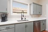 250 Pinnacle Ct - Photo 13