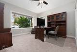 250 Pinnacle Ct - Photo 22