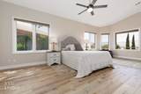 250 Pinnacle Ct - Photo 3