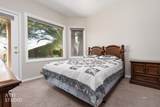 250 Pinnacle Ct - Photo 30
