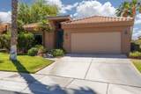 250 Pinnacle Ct - Photo 5