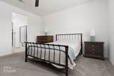 1486 Barrett Ln - Photo 22