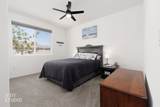 1486 Barrett Ln - Photo 26