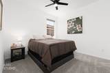 1486 Barrett Ln - Photo 27