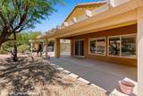 1260 Great Arch Ave - Photo 12