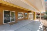 1260 Great Arch Ave - Photo 13