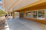 1260 Great Arch Ave - Photo 14