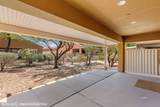 1260 Great Arch Ave - Photo 18