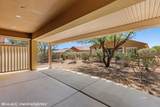 1260 Great Arch Ave - Photo 20