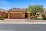1260 Great Arch Ave - Photo 3
