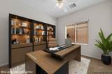 1260 Great Arch Ave - Photo 41