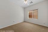 1260 Great Arch Ave - Photo 42