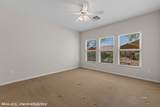 1260 Great Arch Ave - Photo 45