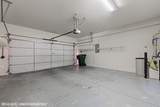 1260 Great Arch Ave - Photo 58