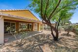 1260 Great Arch Ave - Photo 7