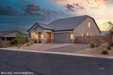 1014 Atkins Ln - Photo 1