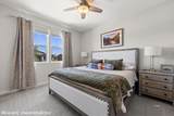 1014 Atkins Ln - Photo 4