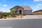 1014 Atkins Ln - Photo 42