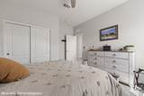 1014 Atkins Ln - Photo 8