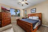 1421 Huntington Heights - Photo 34