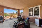 1421 Huntington Heights - Photo 41