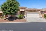 1421 Huntington Heights - Photo 55