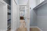 650 Kylee Ave - Photo 26