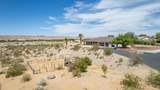 980 Hinckley Ave - Photo 8