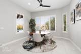 1189 Terrapin Rdg. - Photo 18