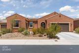 1189 Terrapin Rdg. - Photo 2