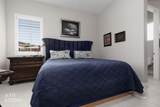 1189 Terrapin Rdg. - Photo 25