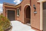 1189 Terrapin Rdg. - Photo 3