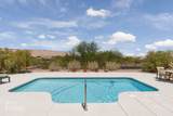 1189 Terrapin Rdg. - Photo 38