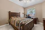 1093 Highland Hills - Photo 40