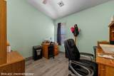 301 Verllonia St - Photo 17