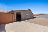 301 Verllonia St - Photo 32