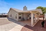 301 Verllonia St - Photo 33