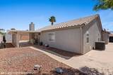 301 Verllonia St - Photo 34