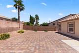1393 Sea Pines - Photo 41