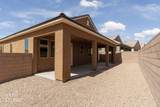 447 Paradise Valley Heights - Photo 32